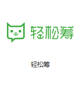 新邵机房客户医疗行业